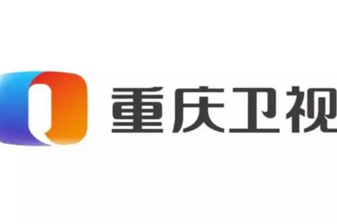 2022年重庆卫视广告刊例价格